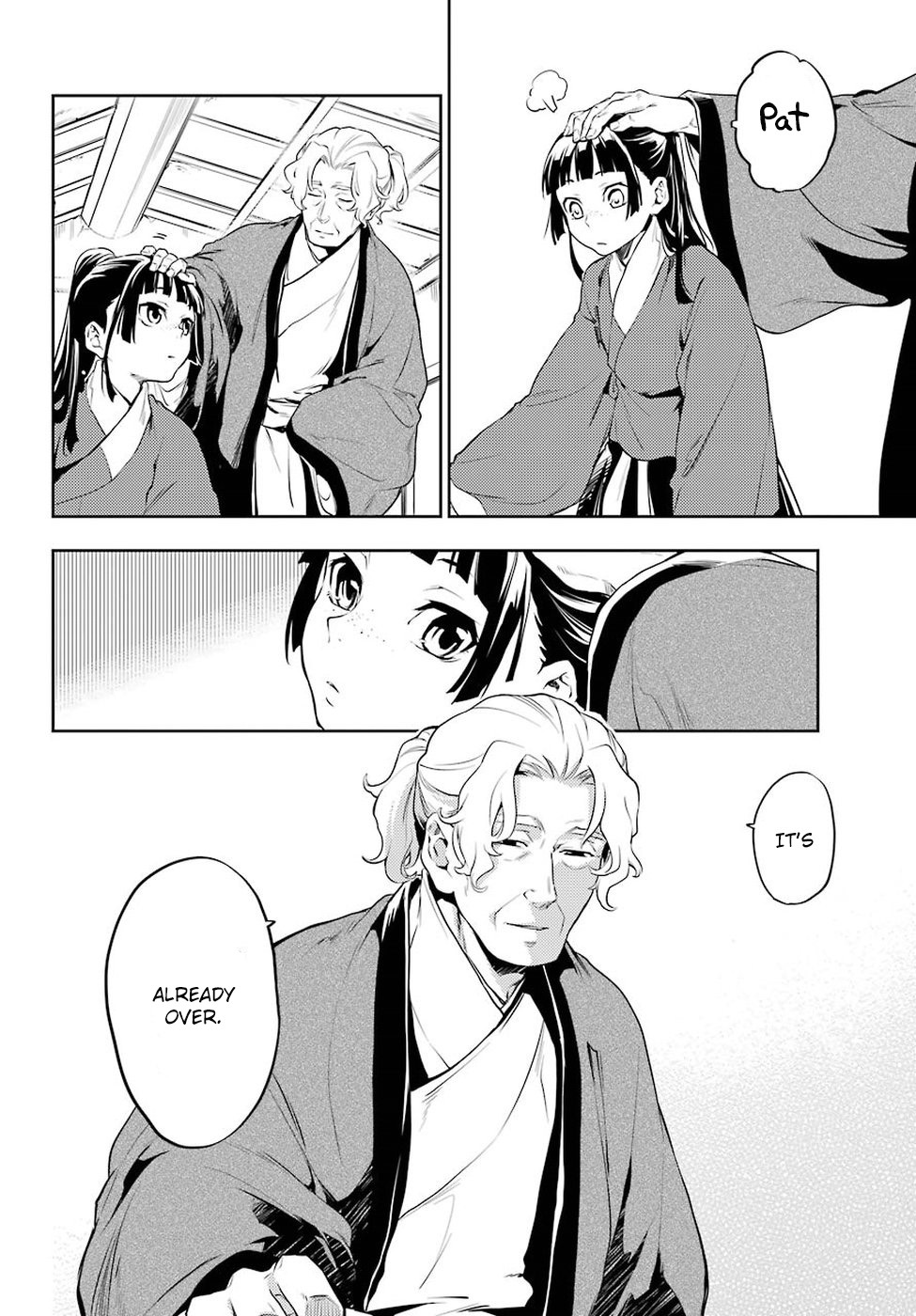 Kusuriya no Hitorigoto Chapter 12 page 29 - Chapter 12: Wheat Stalk