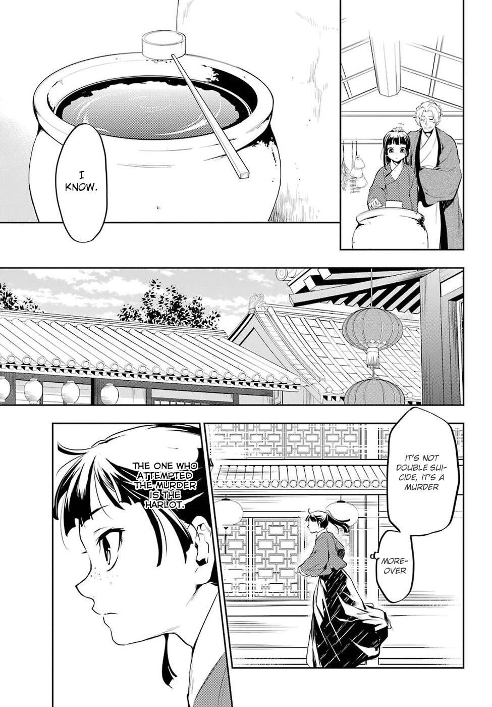 Kusuriya no Hitorigoto Chapter 12 page 30 - Chapter 12: Wheat Stalk