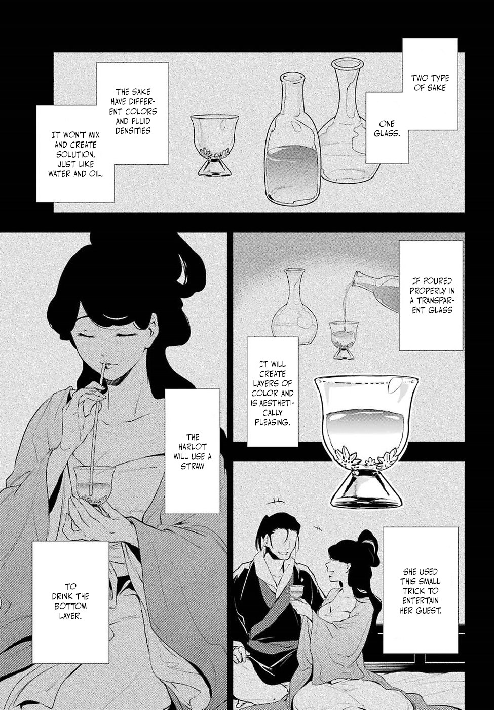 Kusuriya no Hitorigoto Chapter 12 page 32 - Chapter 12: Wheat Stalk