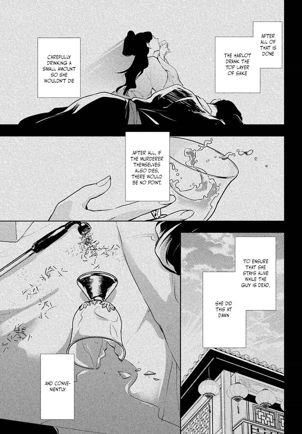 Kusuriya no Hitorigoto Chapter 12 page 34 - Chapter 12: Wheat Stalk