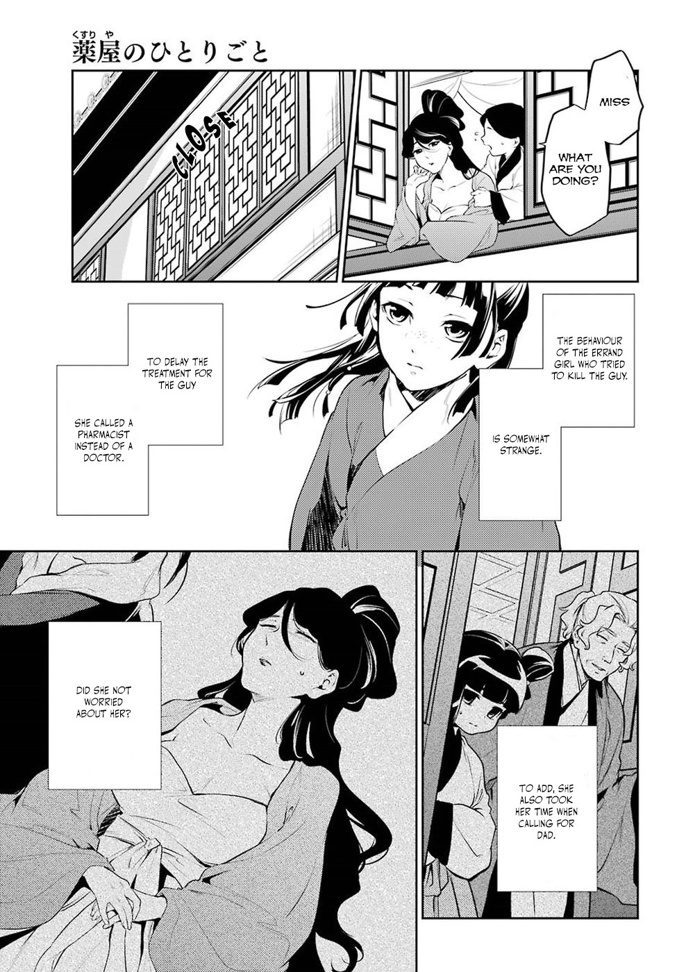 Kusuriya no Hitorigoto Chapter 12 page 36 - Chapter 12: Wheat Stalk
