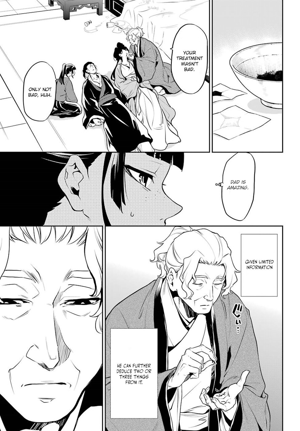 Kusuriya no Hitorigoto Chapter 12 page 4 - Chapter 12: Wheat Stalk