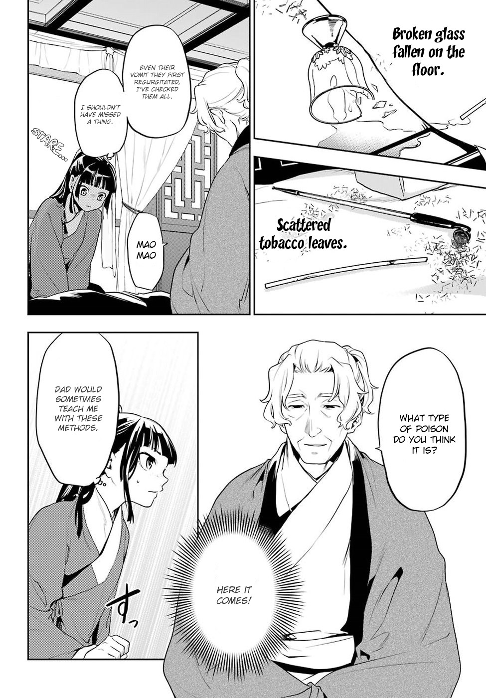Kusuriya no Hitorigoto Chapter 12 page 5 - Chapter 12: Wheat Stalk