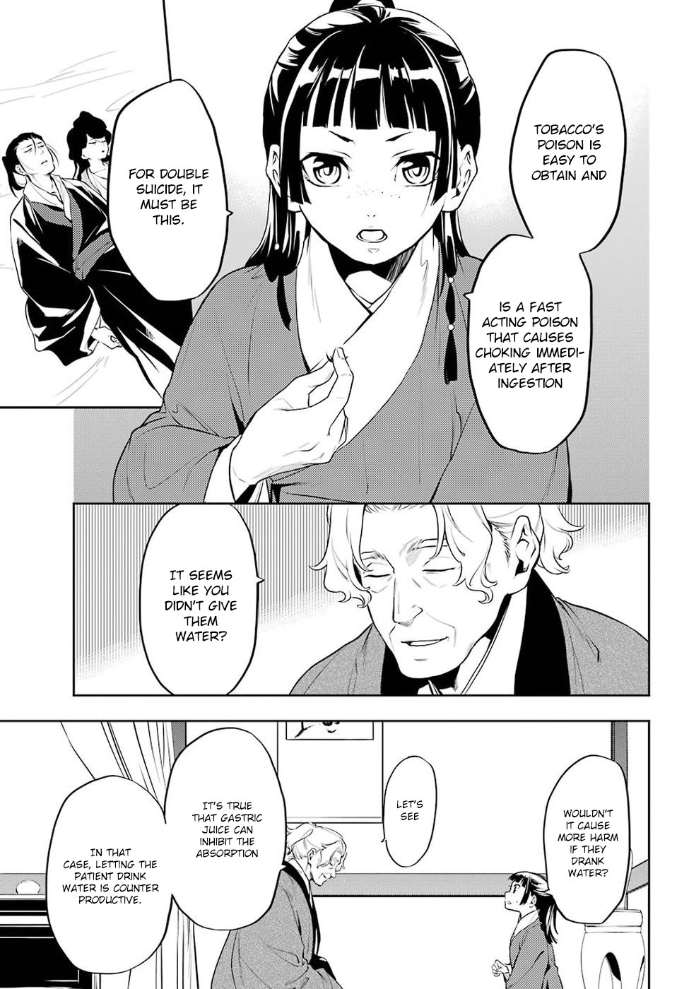 Kusuriya no Hitorigoto Chapter 12 page 6 - Chapter 12: Wheat Stalk