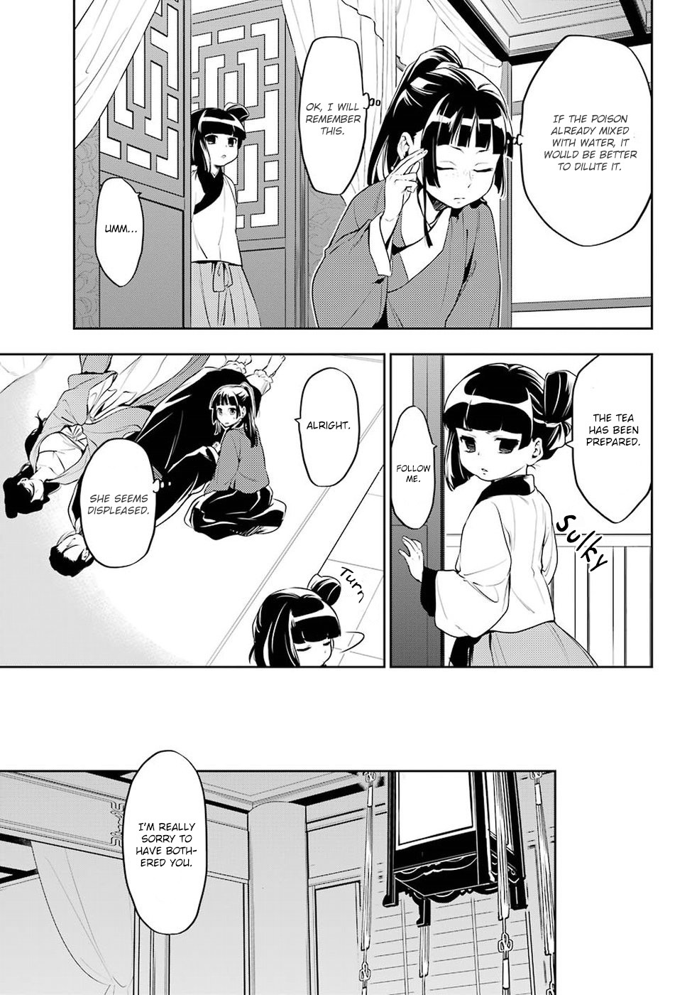 Kusuriya no Hitorigoto Chapter 12 page 8 - Chapter 12: Wheat Stalk