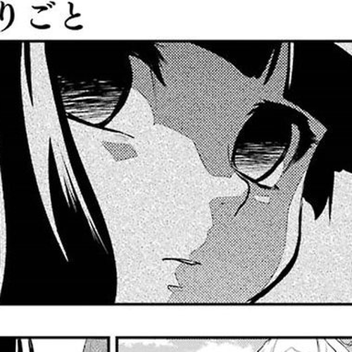 Kusuriya no Hitorigoto Chapter 12: Wheat Stalk cover