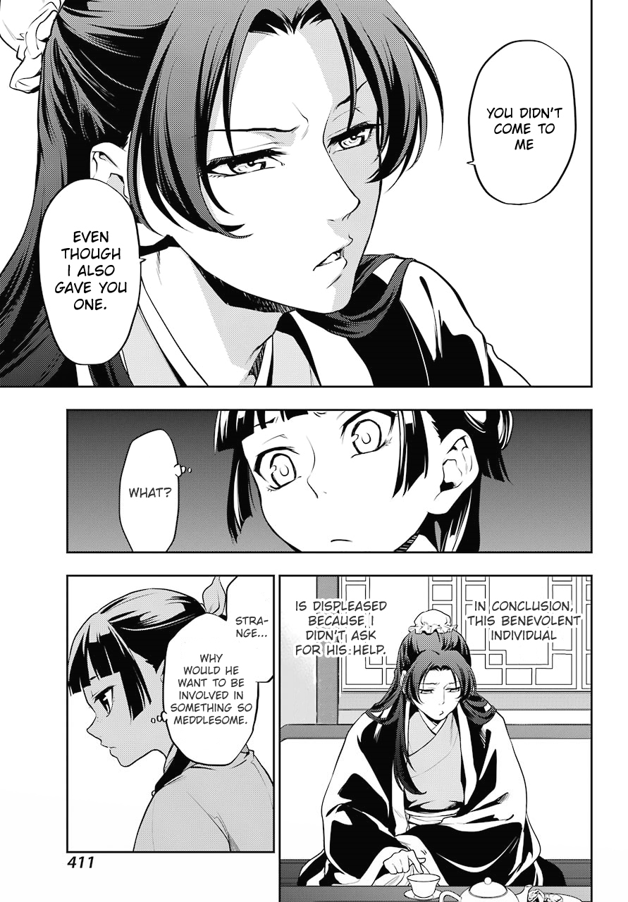 Kusuriya no Hitorigoto Chapter 13 page 11 - Chapter 13