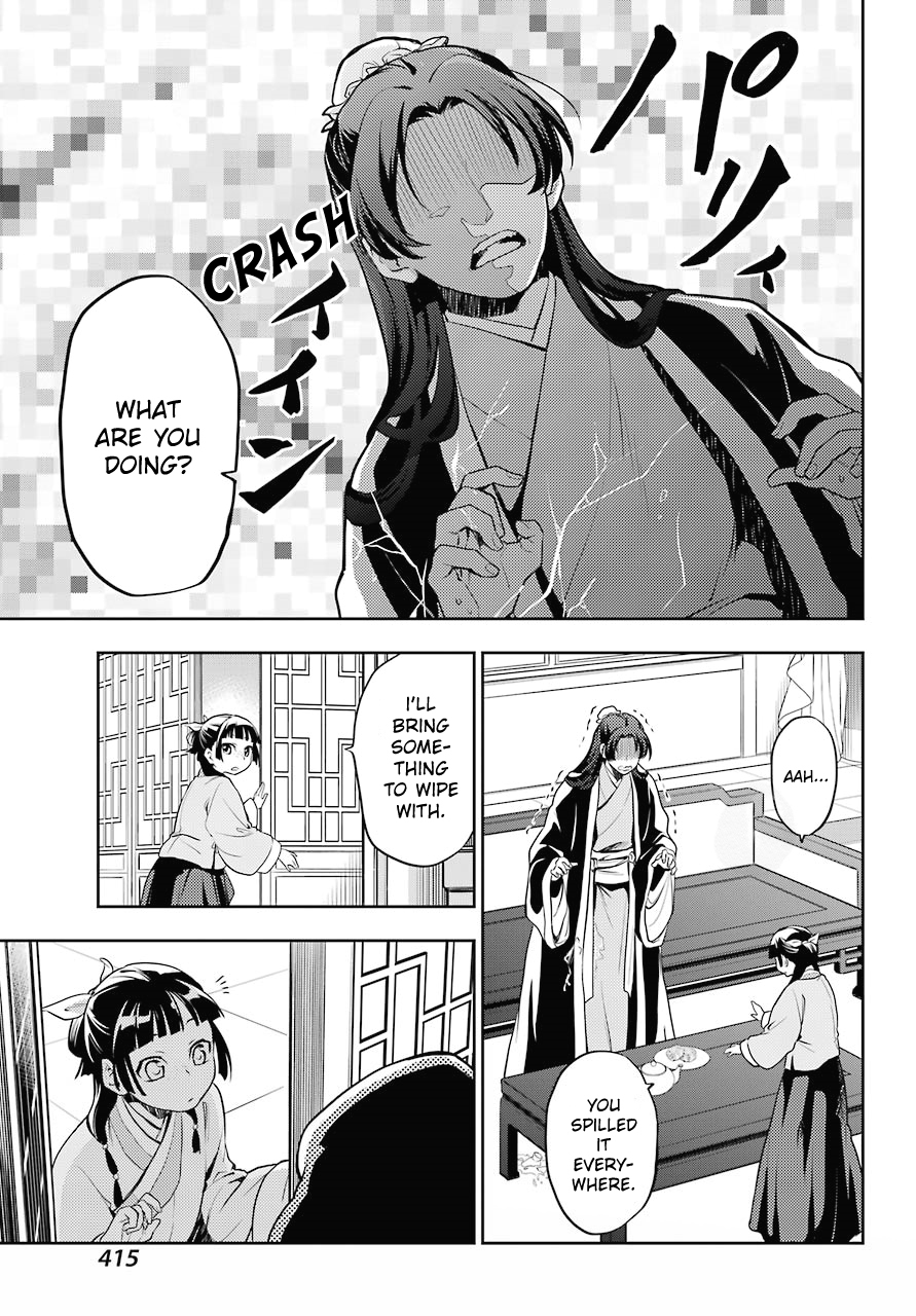 Kusuriya no Hitorigoto Chapter 13 page 15 - Chapter 13