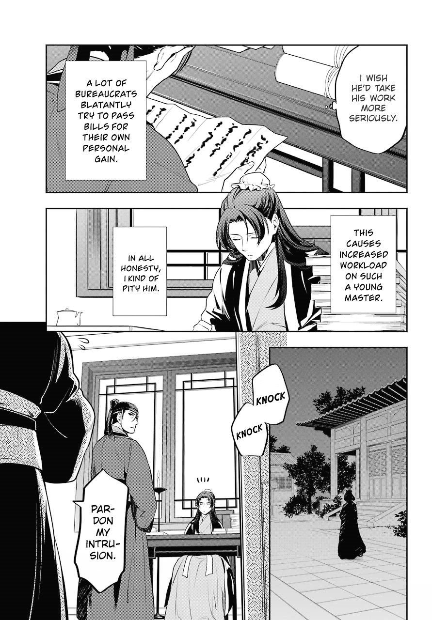 Kusuriya no Hitorigoto Chapter 13 page 21 - Chapter 13