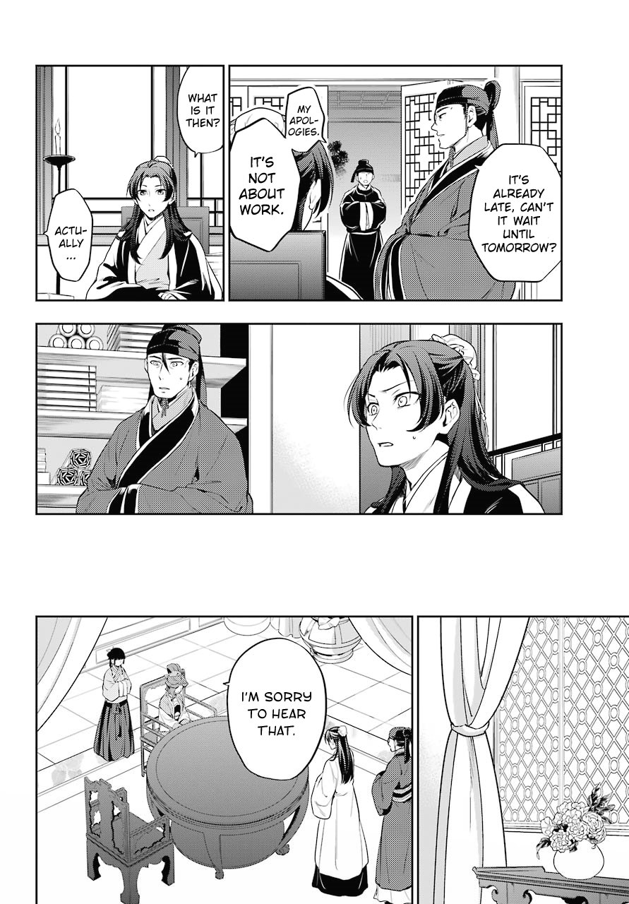 Kusuriya no Hitorigoto Chapter 13 page 22 - Chapter 13
