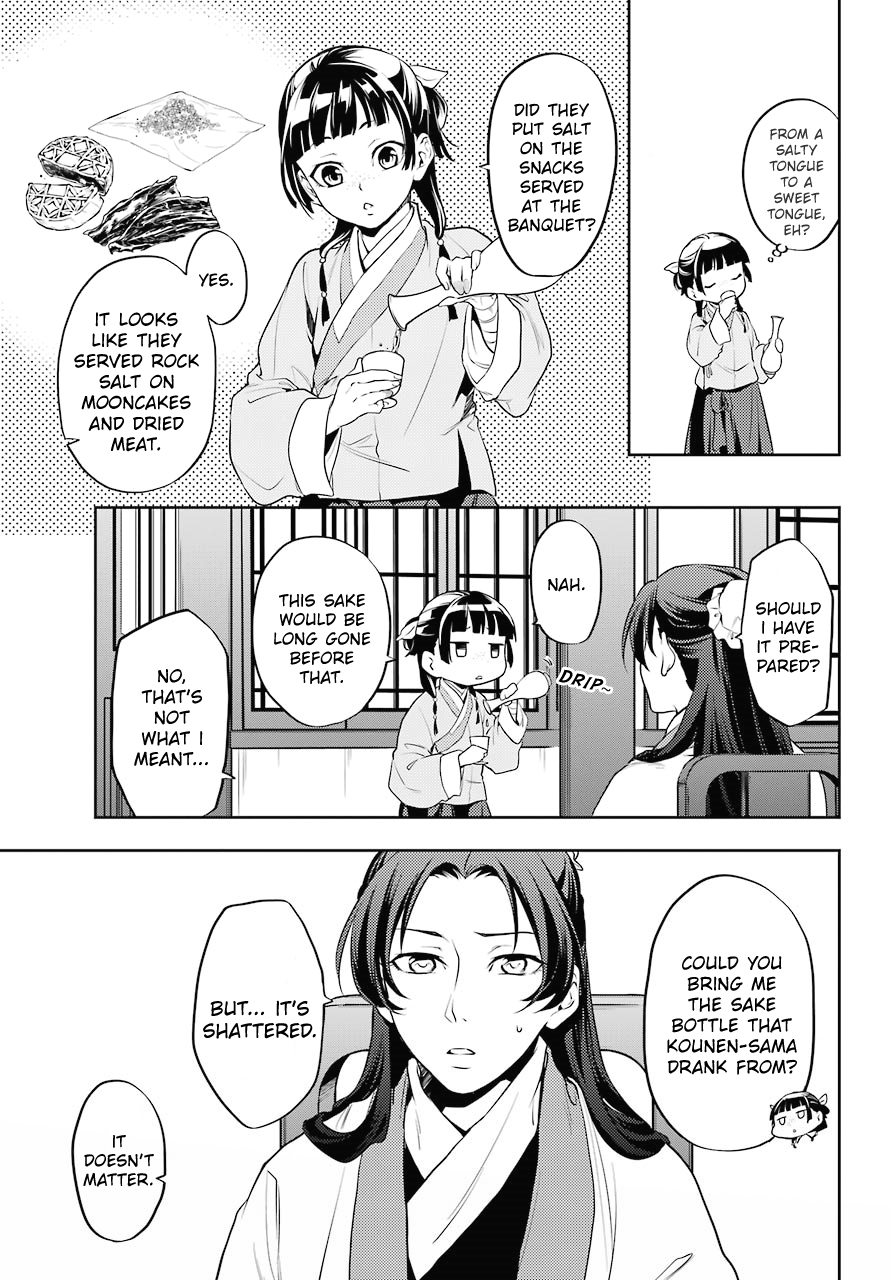 Kusuriya no Hitorigoto Chapter 13 page 29 - Chapter 13