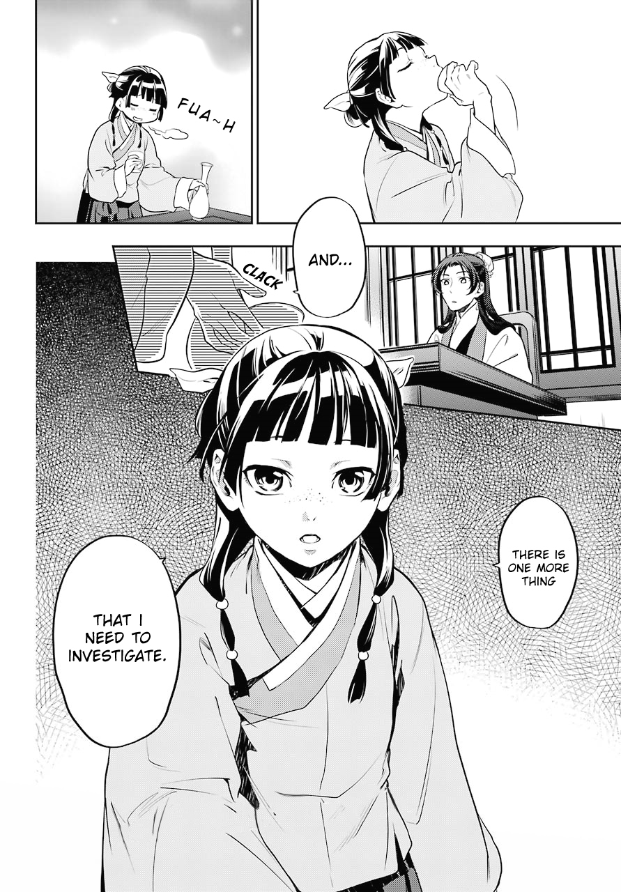 Kusuriya no Hitorigoto Chapter 13 page 30 - Chapter 13