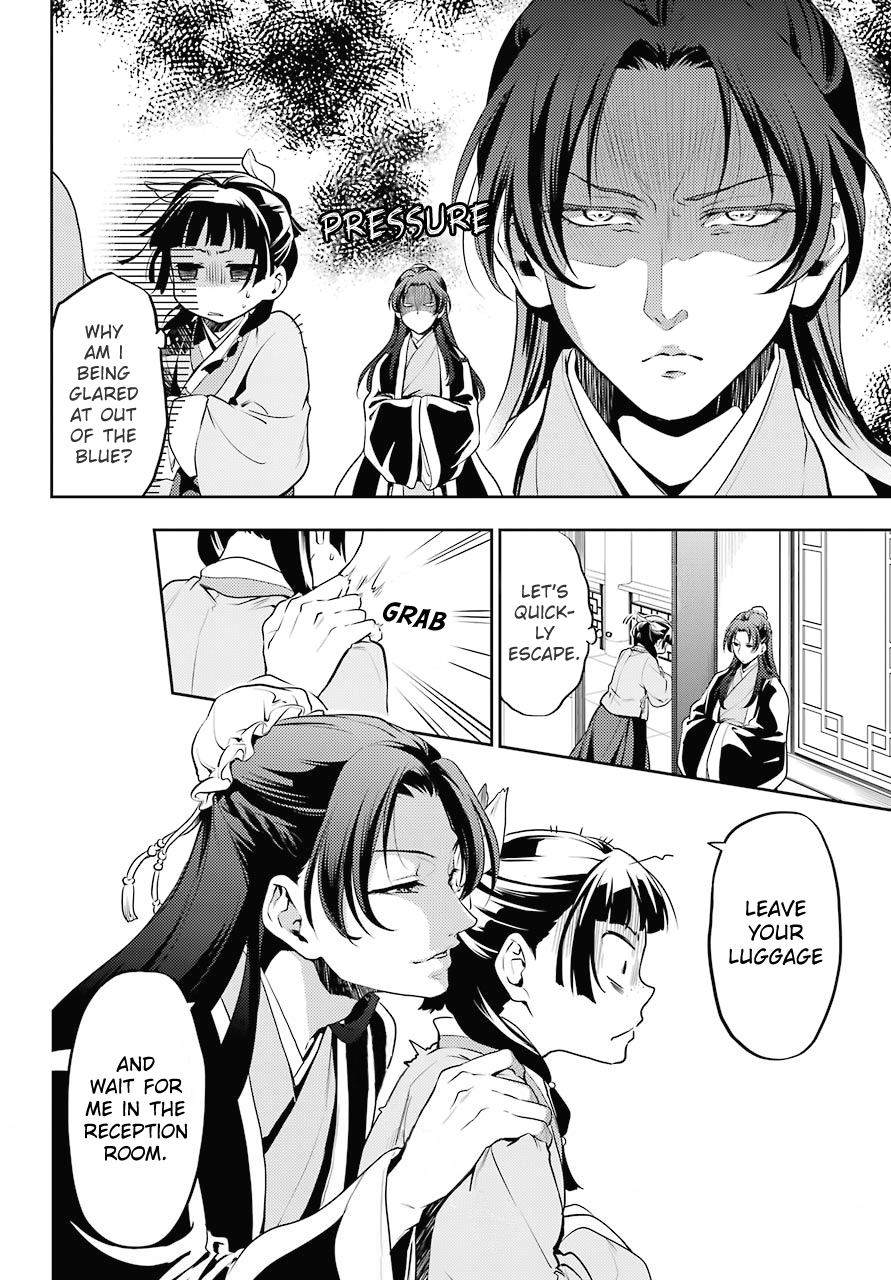 Kusuriya no Hitorigoto Chapter 13 page 4 - Chapter 13
