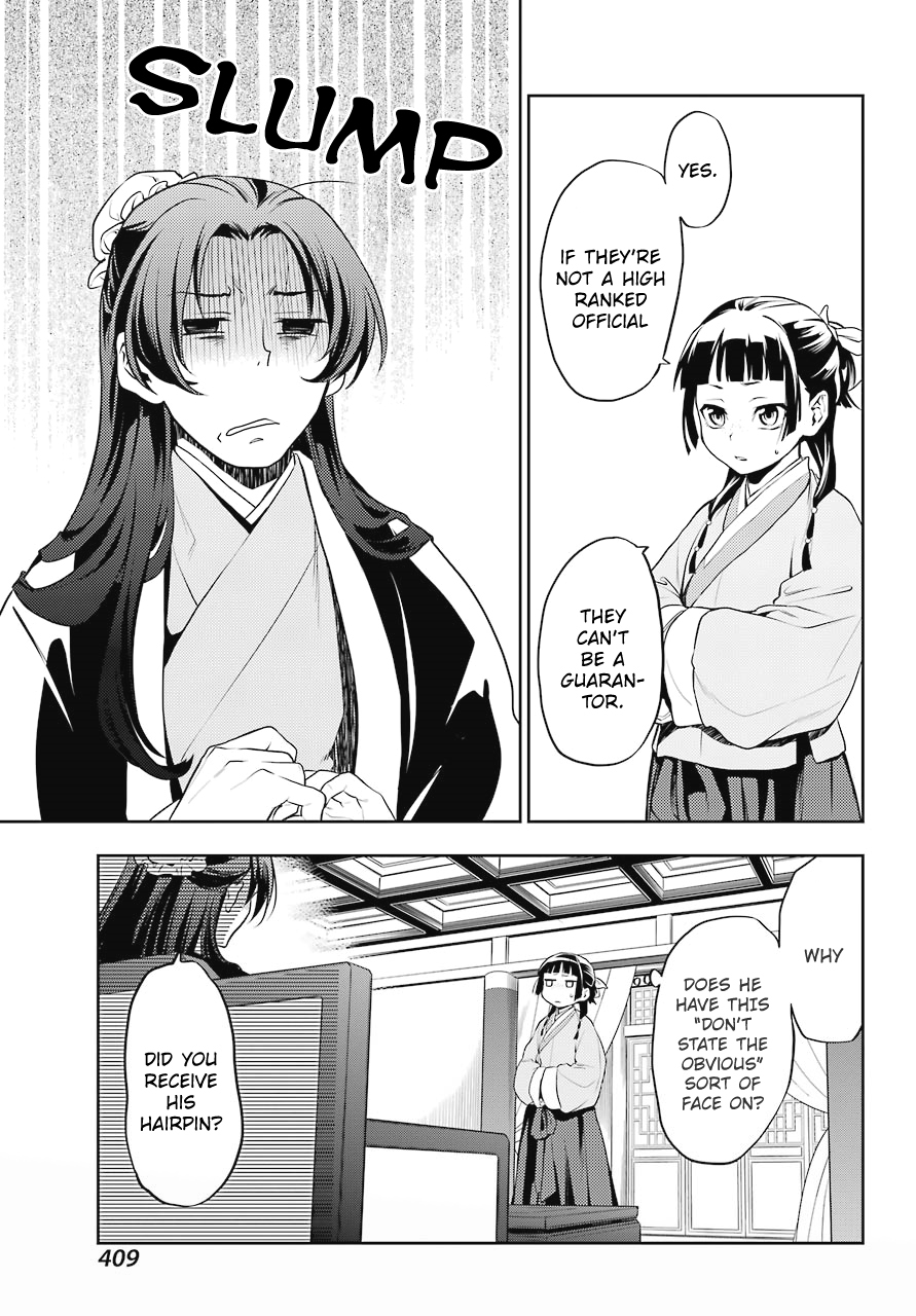 Kusuriya no Hitorigoto Chapter 13 page 9 - Chapter 13