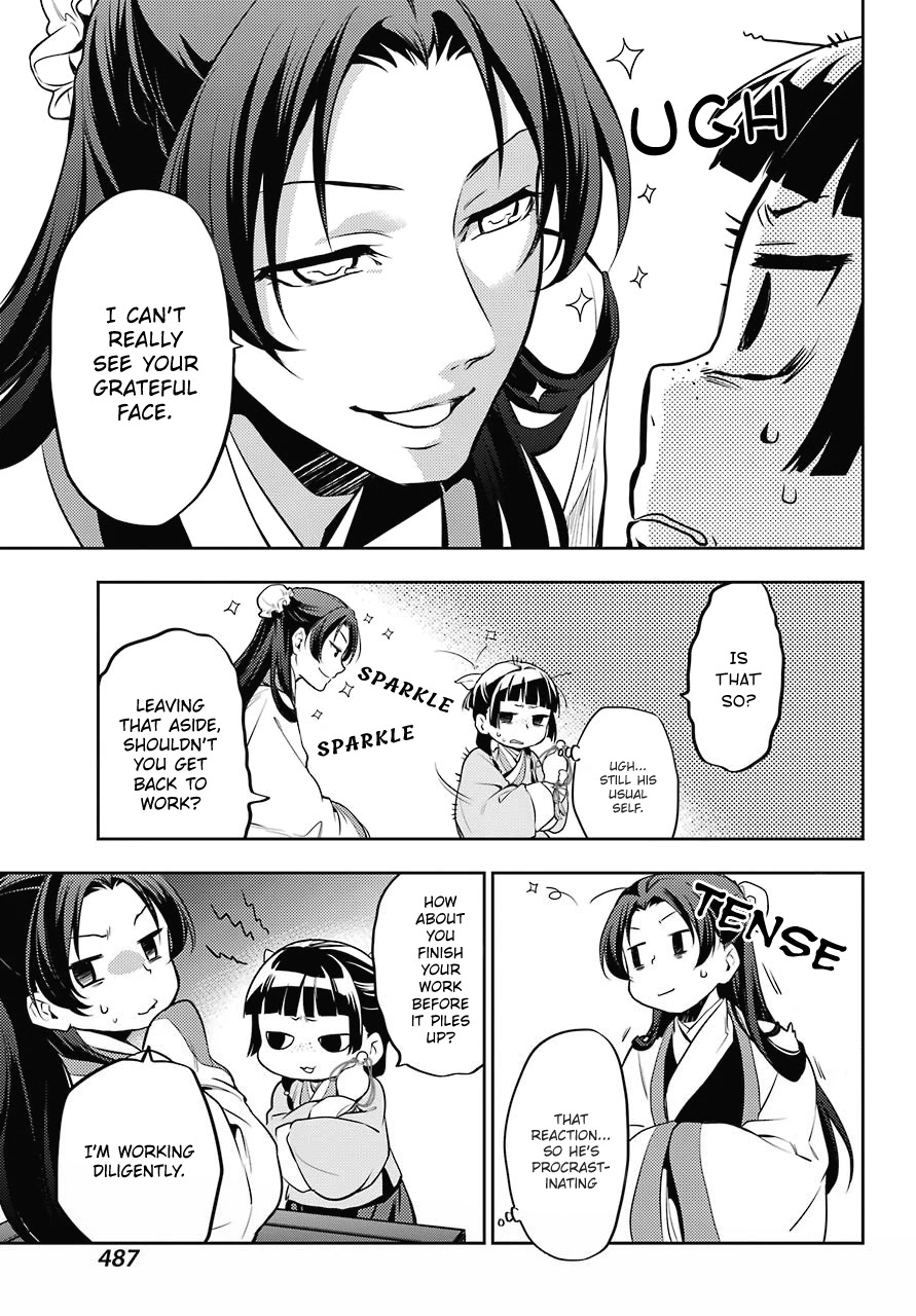 Kusuriya no Hitorigoto Chapter 14 page 12 - Chapter 14: Sake