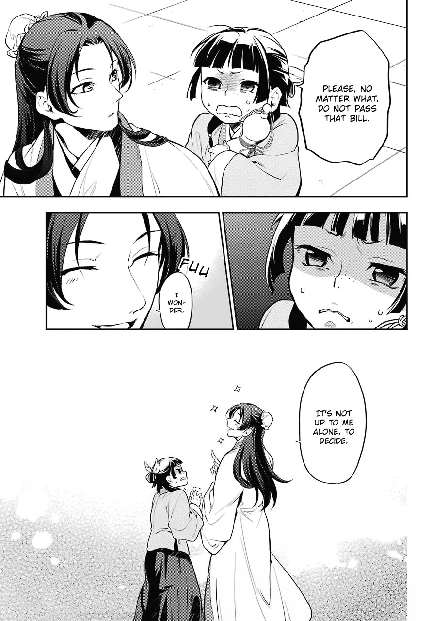Kusuriya no Hitorigoto Chapter 14 page 14 - Chapter 14: Sake