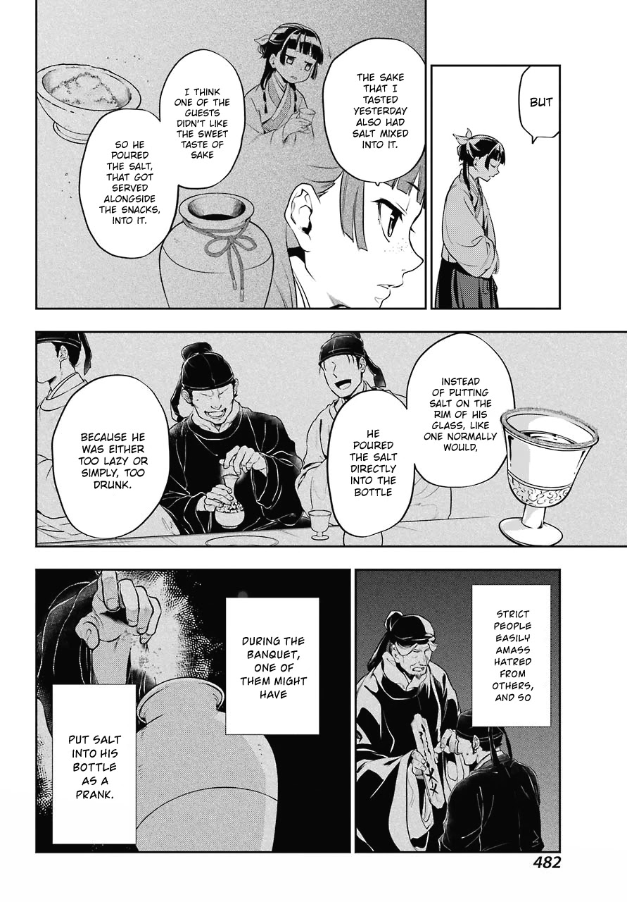 Kusuriya no Hitorigoto Chapter 14 page 7 - Chapter 14: Sake