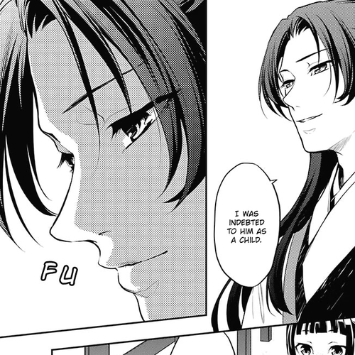 Kusuriya no Hitorigoto Chapter 14: Sake cover