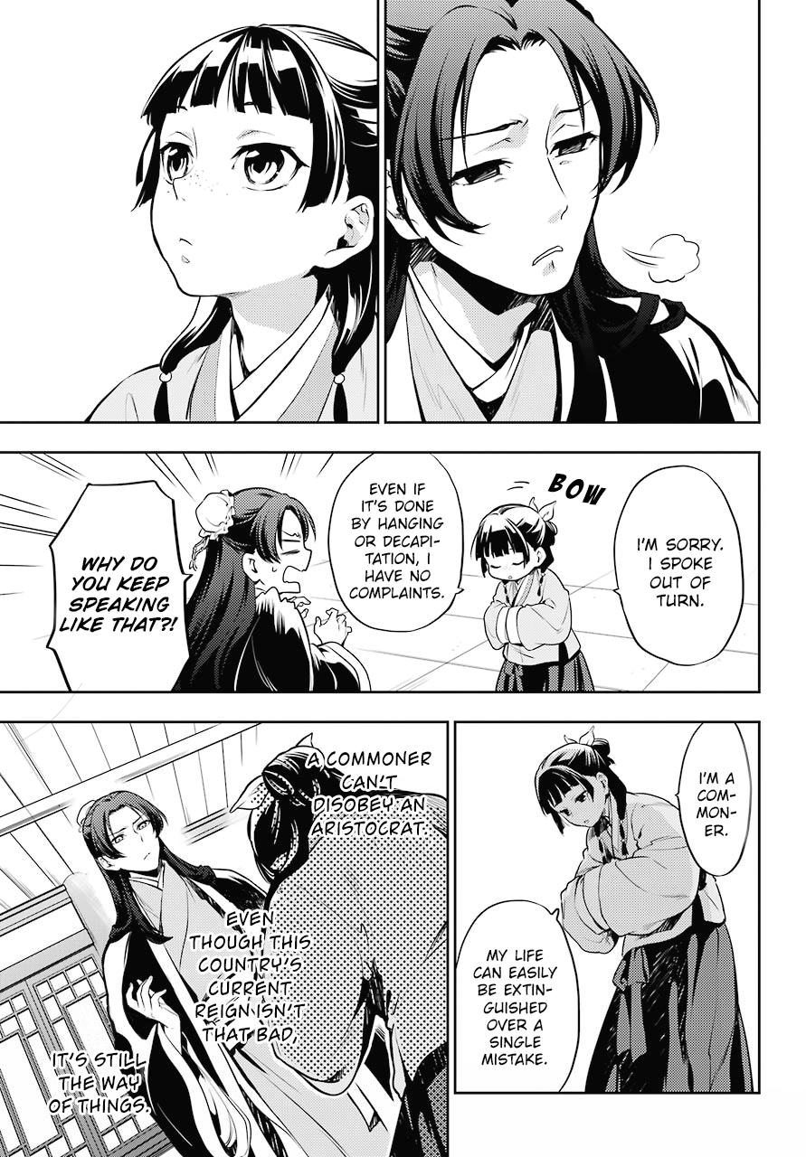 Kusuriya no Hitorigoto Chapter 15 page 14 - Chapter 15: A Request to Mao Mao