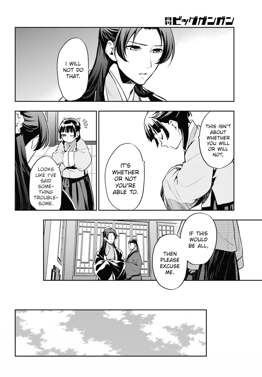 Kusuriya no Hitorigoto Chapter 15 page 15 - Chapter 15: A Request to Mao Mao