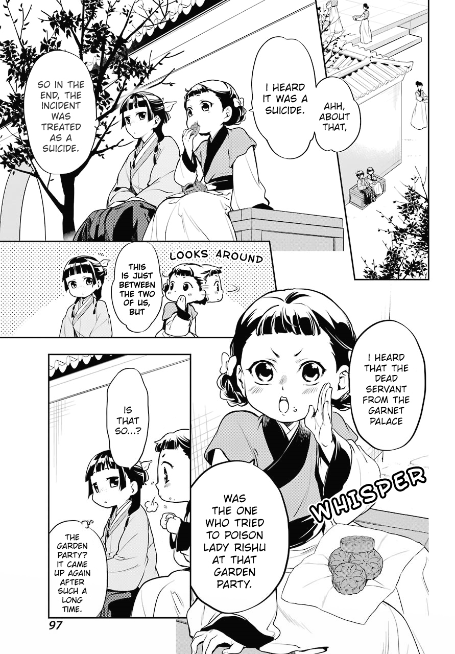 Kusuriya no Hitorigoto Chapter 15 page 16 - Chapter 15: A Request to Mao Mao