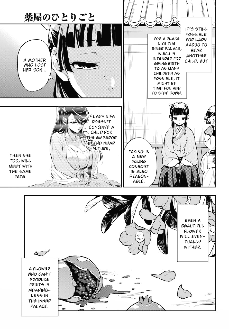 Kusuriya no Hitorigoto Chapter 15 page 18 - Chapter 15: A Request to Mao Mao