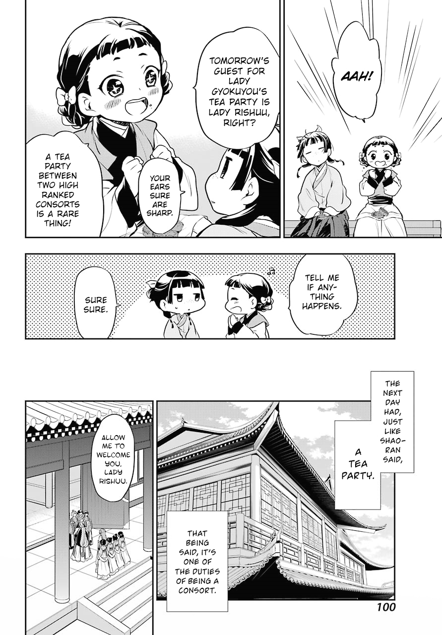Kusuriya no Hitorigoto Chapter 15 page 19 - Chapter 15: A Request to Mao Mao