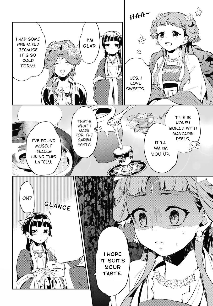 Kusuriya no Hitorigoto Chapter 15 page 23 - Chapter 15: A Request to Mao Mao