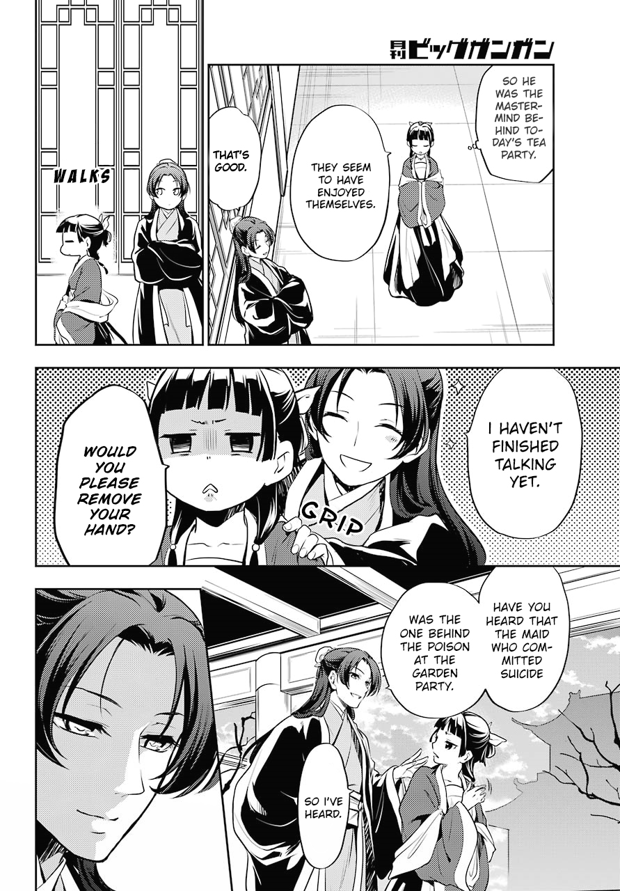 Kusuriya no Hitorigoto Chapter 15 page 27 - Chapter 15: A Request to Mao Mao