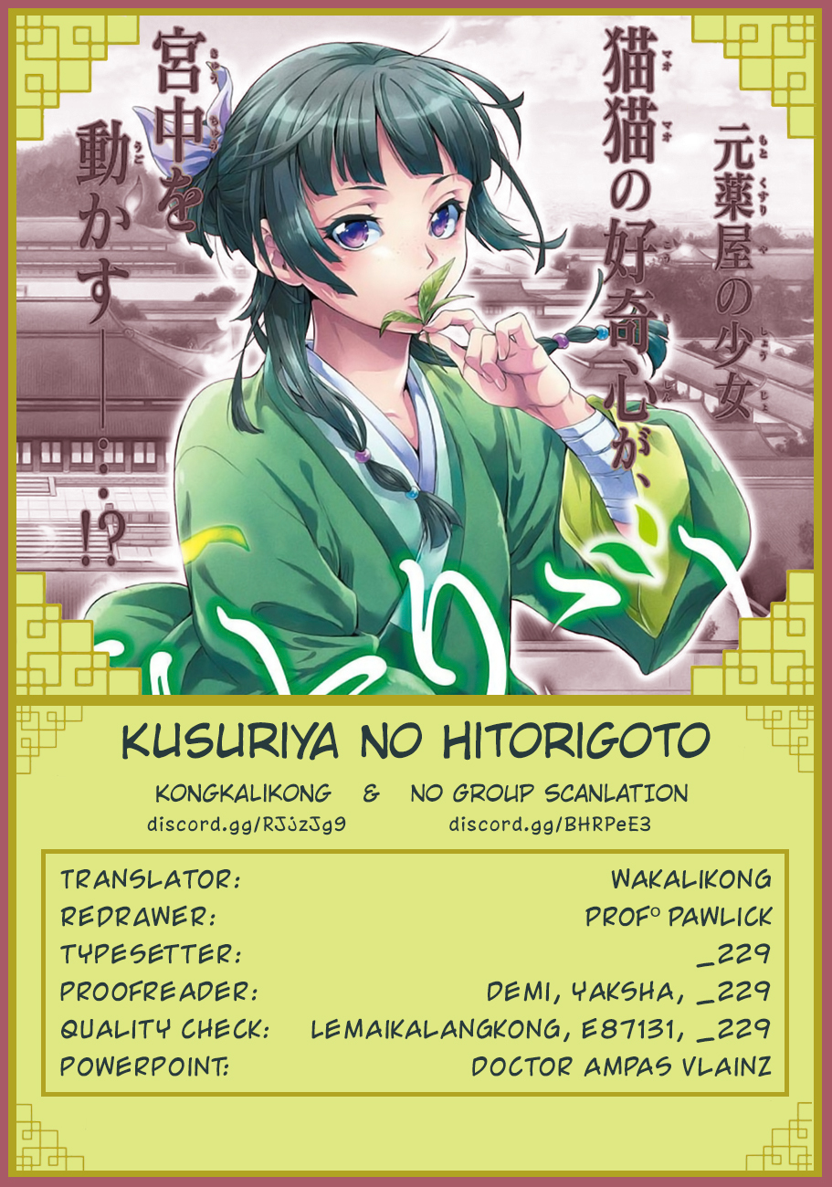 Kusuriya no Hitorigoto Chapter 15 page 30 - Chapter 15: A Request to Mao Mao