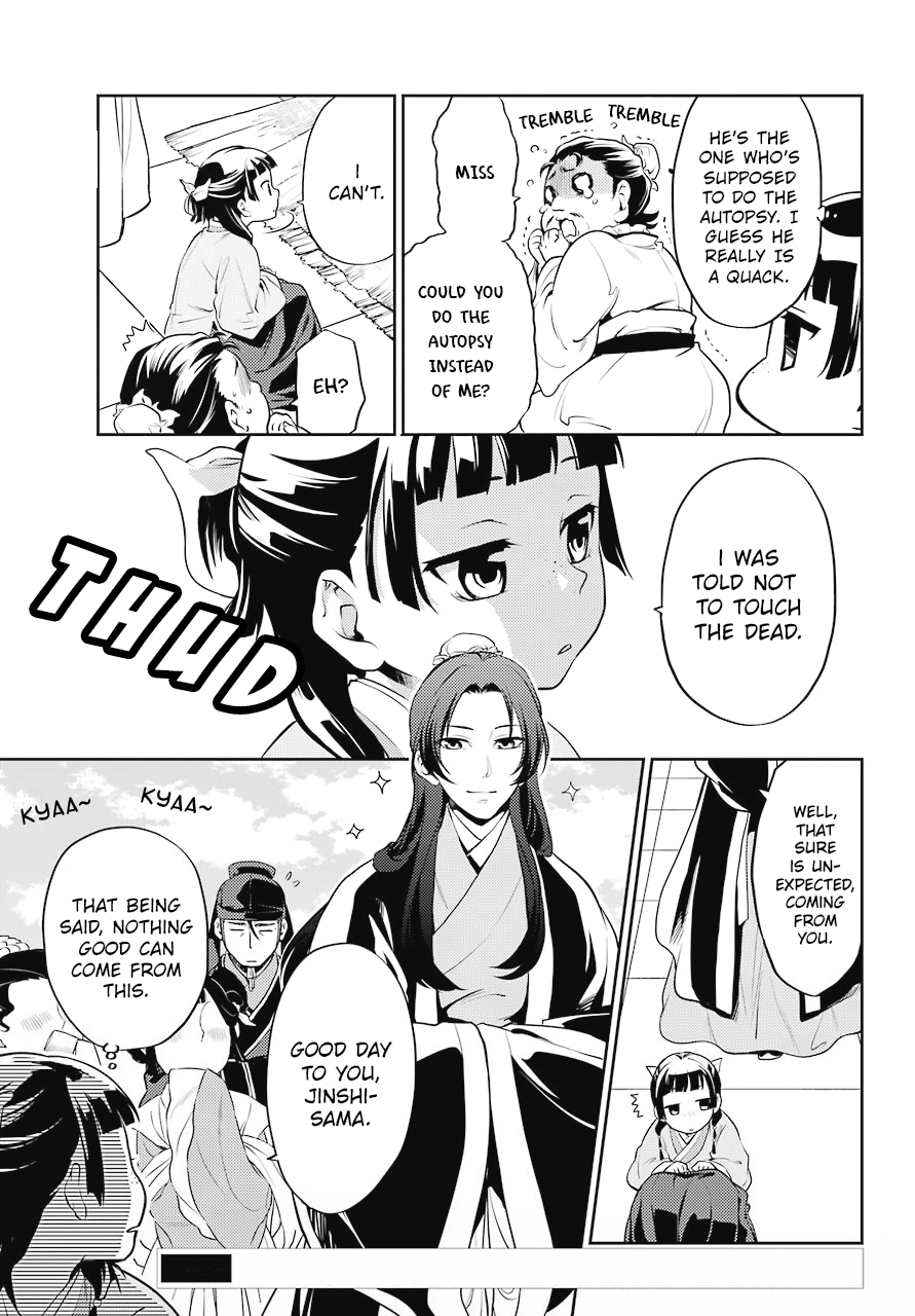 Kusuriya no Hitorigoto Chapter 15 page 4 - Chapter 15: A Request to Mao Mao