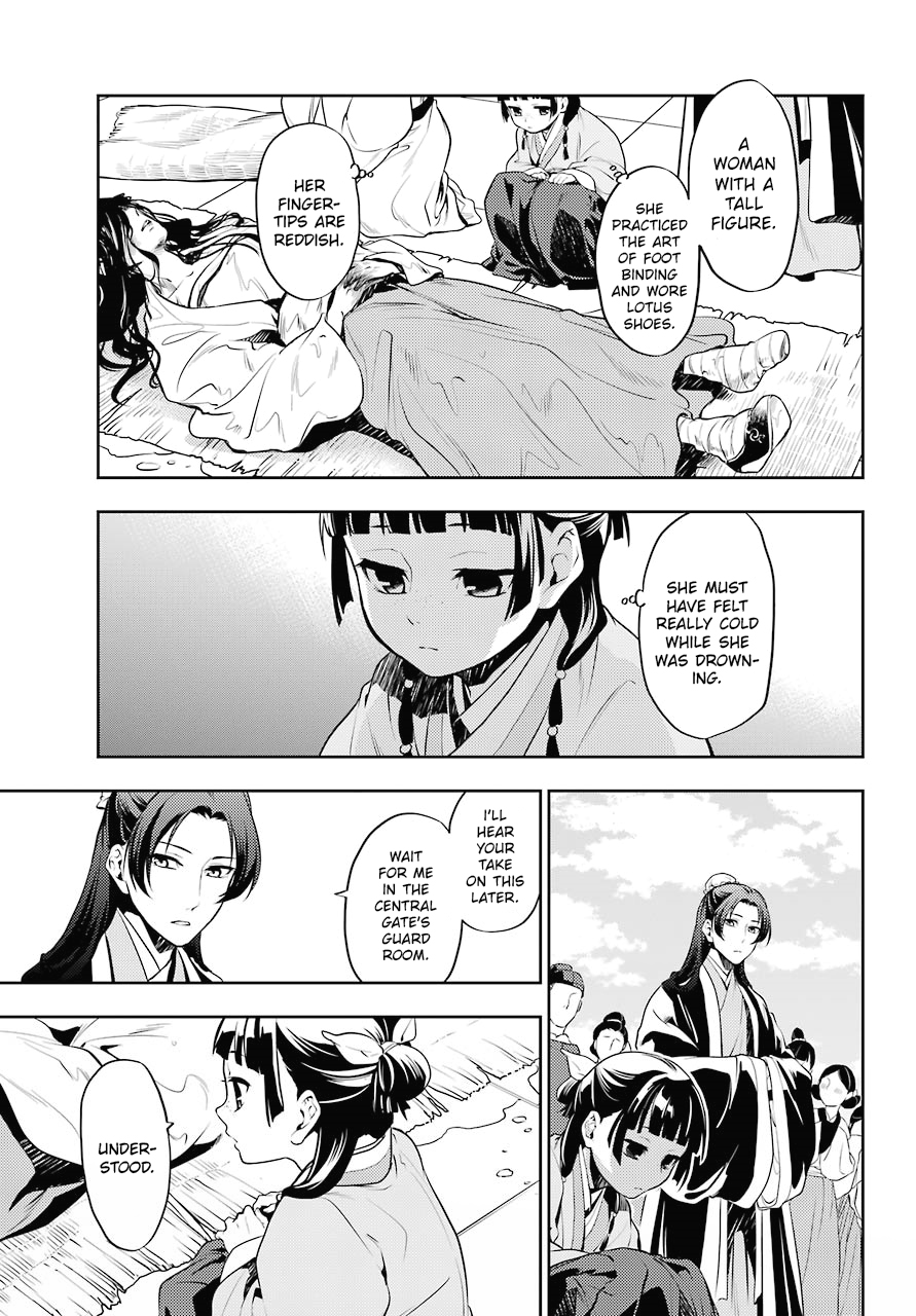 Kusuriya no Hitorigoto Chapter 15 page 6 - Chapter 15: A Request to Mao Mao