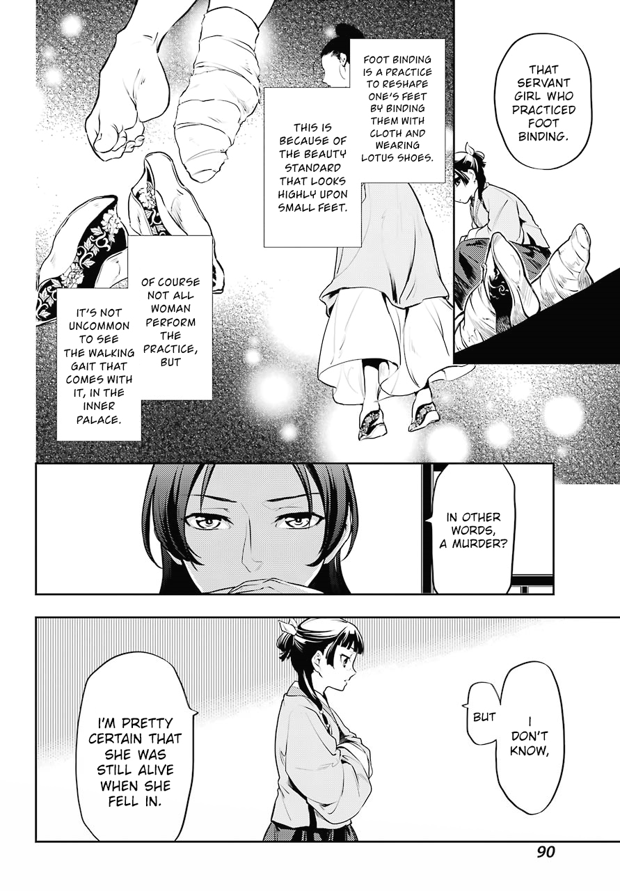 Kusuriya no Hitorigoto Chapter 15 page 9 - Chapter 15: A Request to Mao Mao