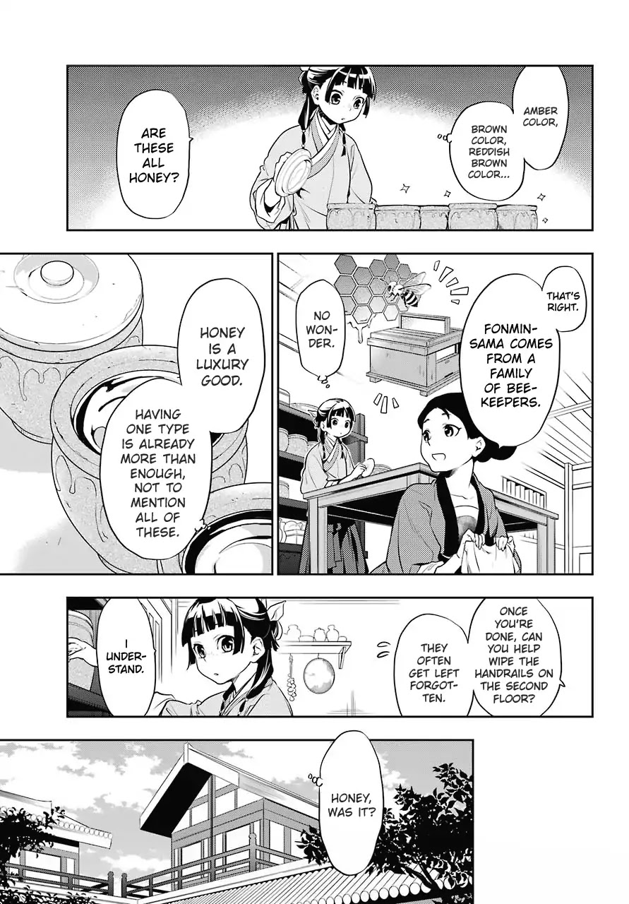 Kusuriya no Hitorigoto Chapter 16 page 11 - Chapter 16: Honey (Part 1)