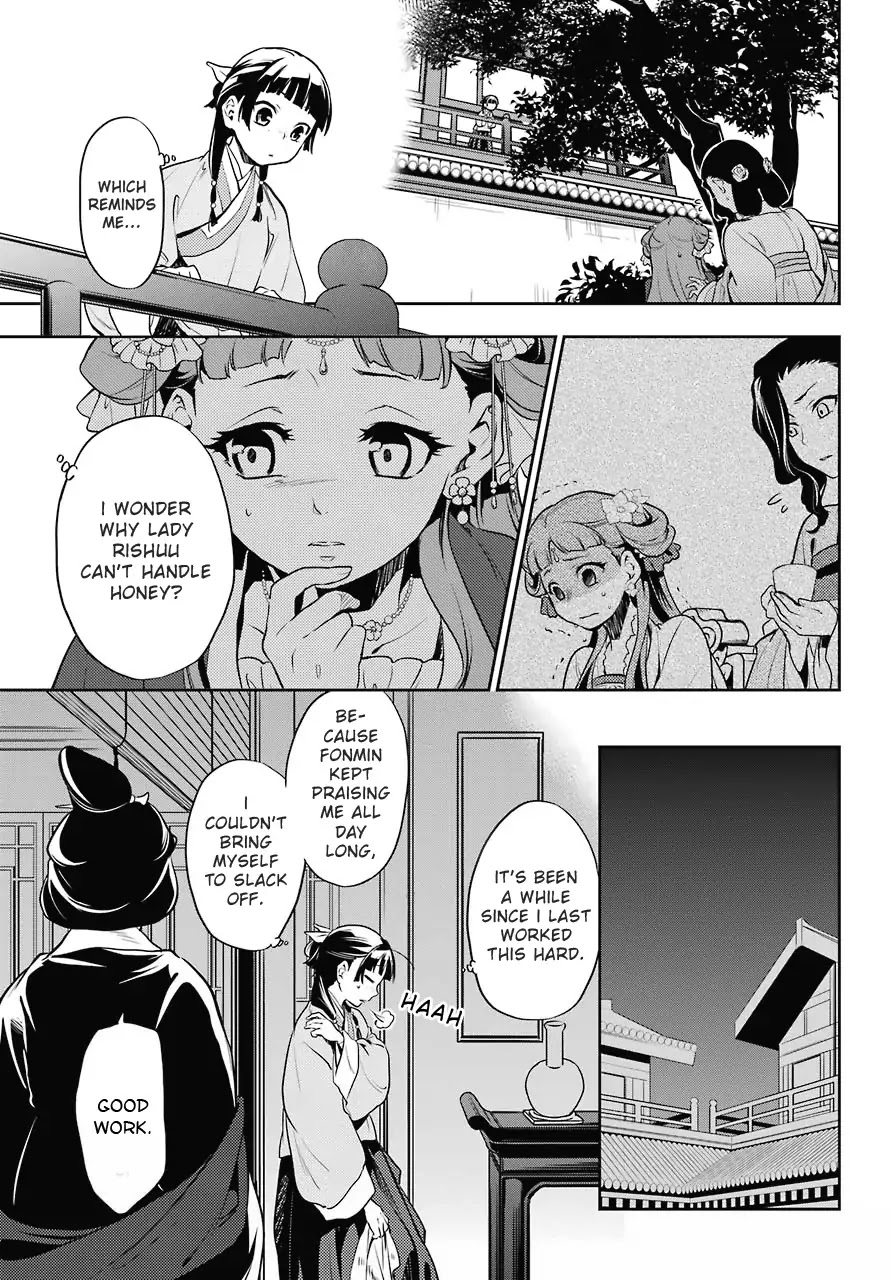 Kusuriya no Hitorigoto Chapter 16 page 13 - Chapter 16: Honey (Part 1)