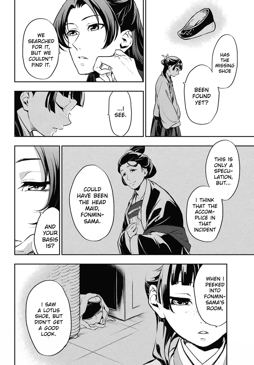 Kusuriya no Hitorigoto Chapter 16 page 18 - Chapter 16: Honey (Part 1)