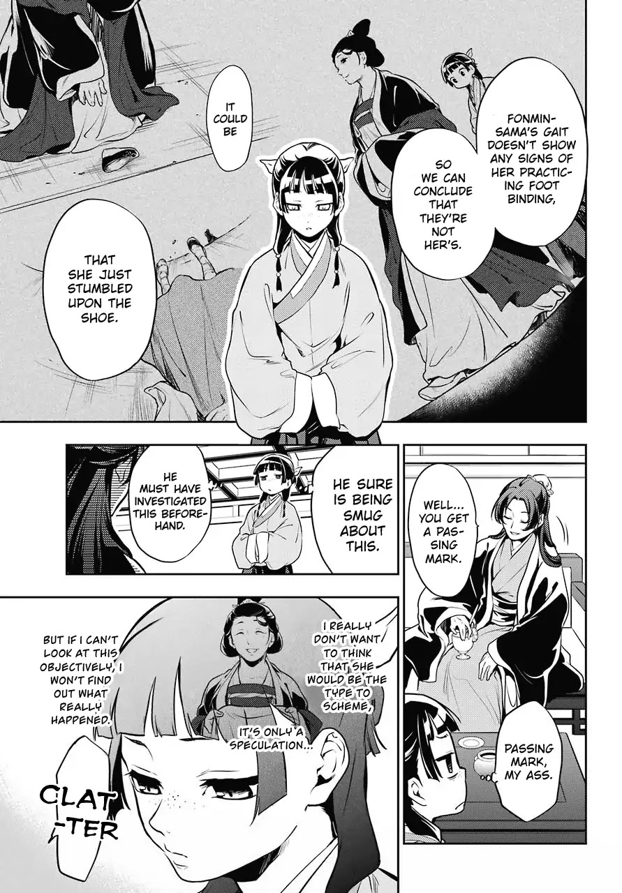 Kusuriya no Hitorigoto Chapter 16 page 19 - Chapter 16: Honey (Part 1)