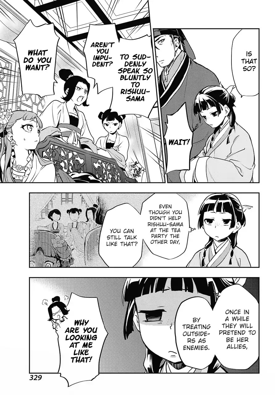 Kusuriya no Hitorigoto Chapter 16 page 29 - Chapter 16: Honey (Part 1)