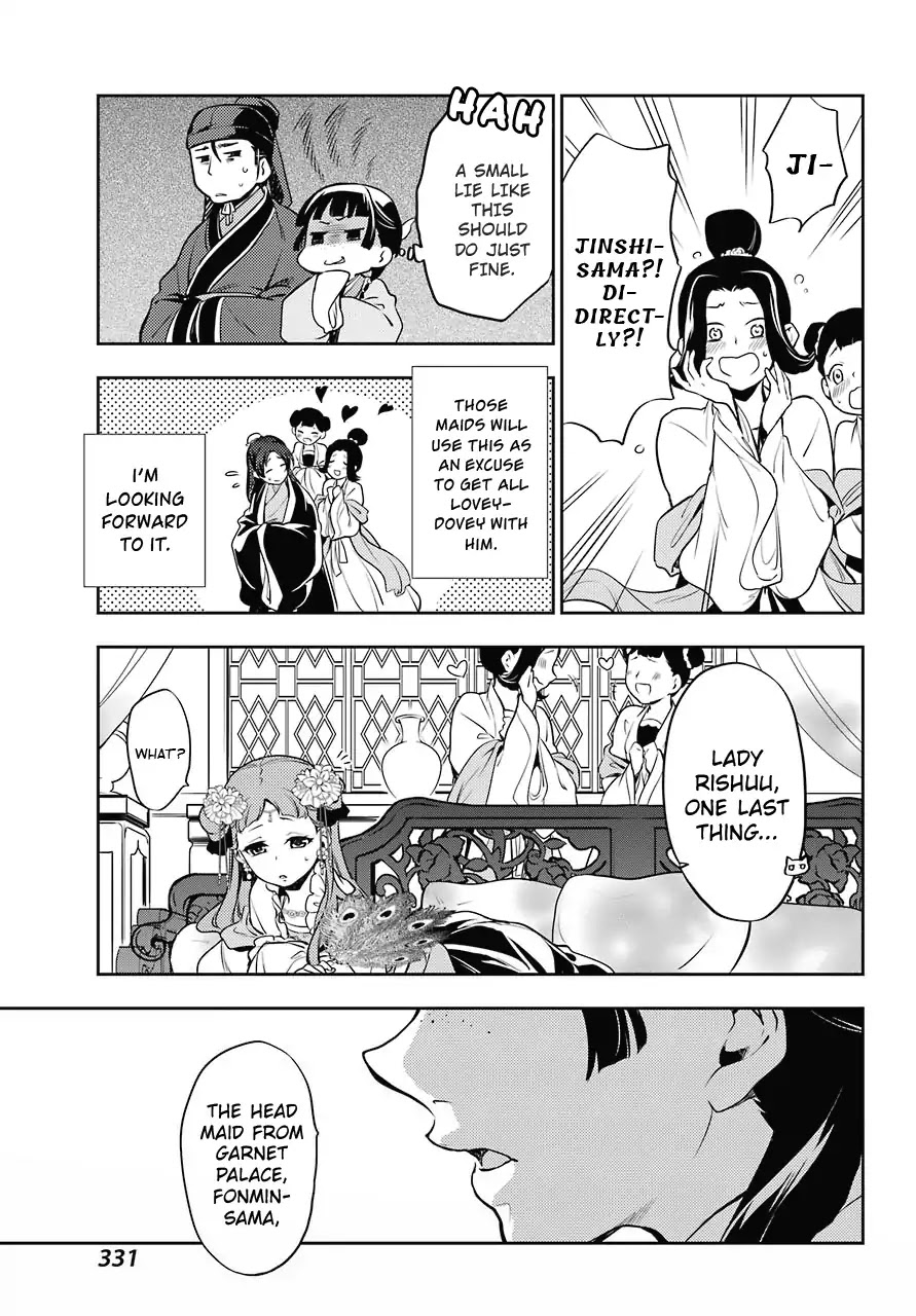 Kusuriya no Hitorigoto Chapter 16 page 31 - Chapter 16: Honey (Part 1)
