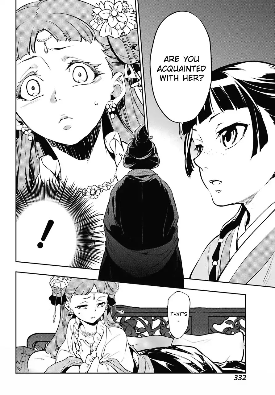 Kusuriya no Hitorigoto Chapter 16 page 32 - Chapter 16: Honey (Part 1)