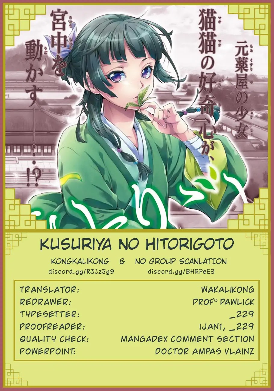 Kusuriya no Hitorigoto Chapter 16 page 39 - Chapter 16: Honey (Part 1)