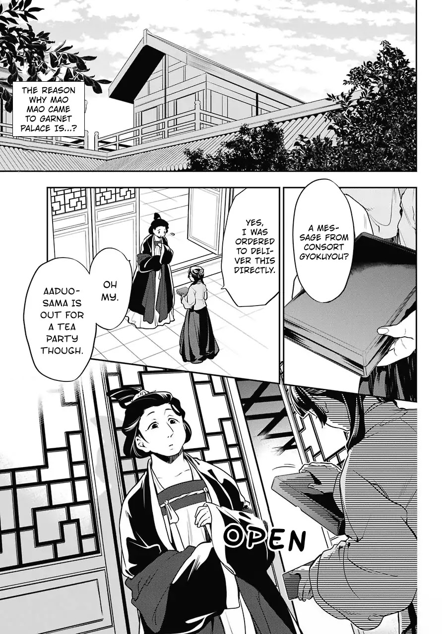 Kusuriya no Hitorigoto Chapter 17 page 1 - Chapter 17: Honey (Part 2)