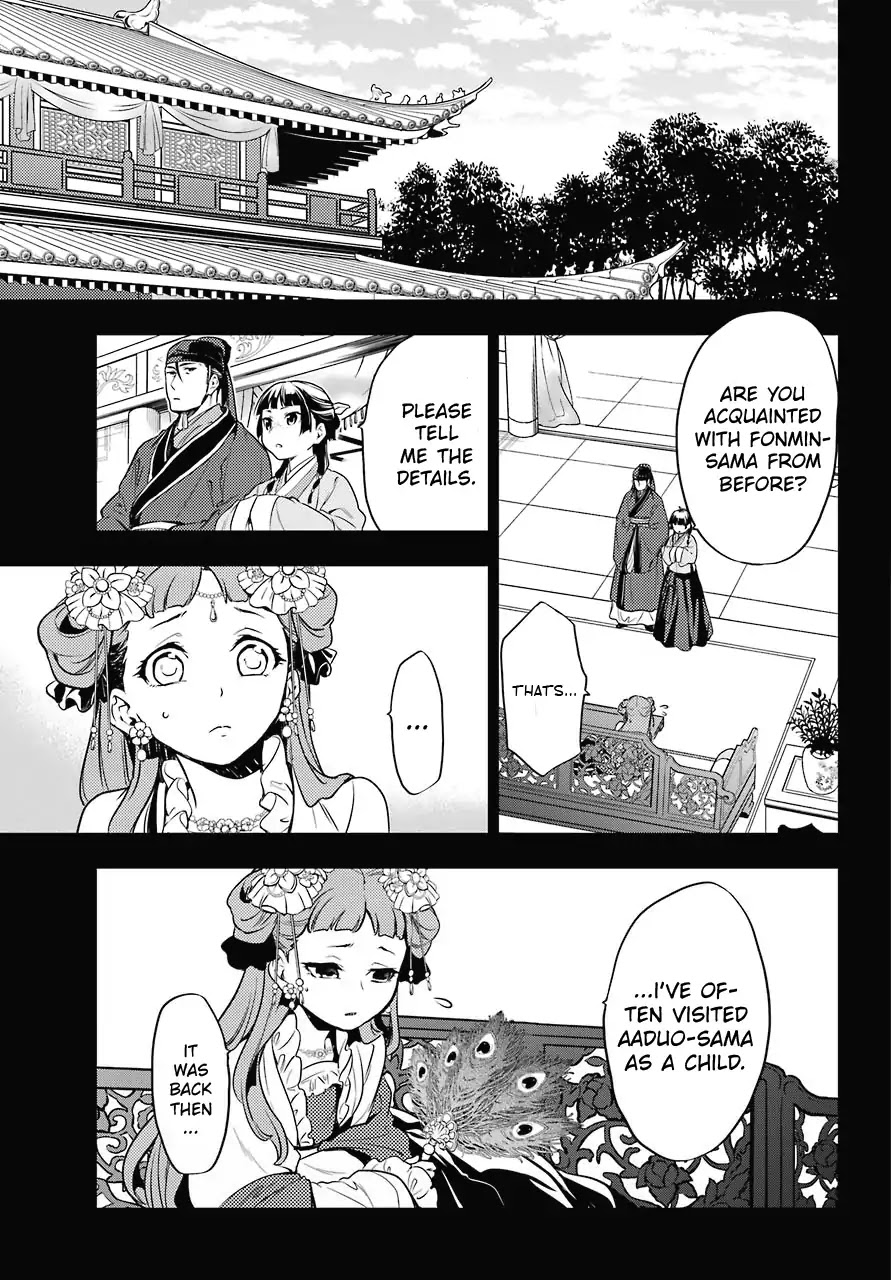 Kusuriya no Hitorigoto Chapter 17 page 17 - Chapter 17: Honey (Part 2)
