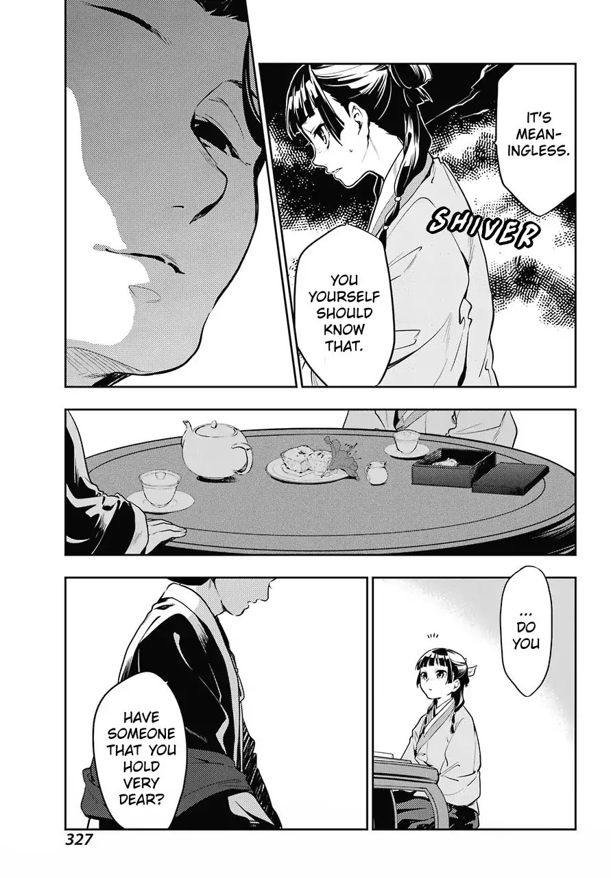 Kusuriya no Hitorigoto Chapter 17 page 23 - Chapter 17: Honey (Part 2)