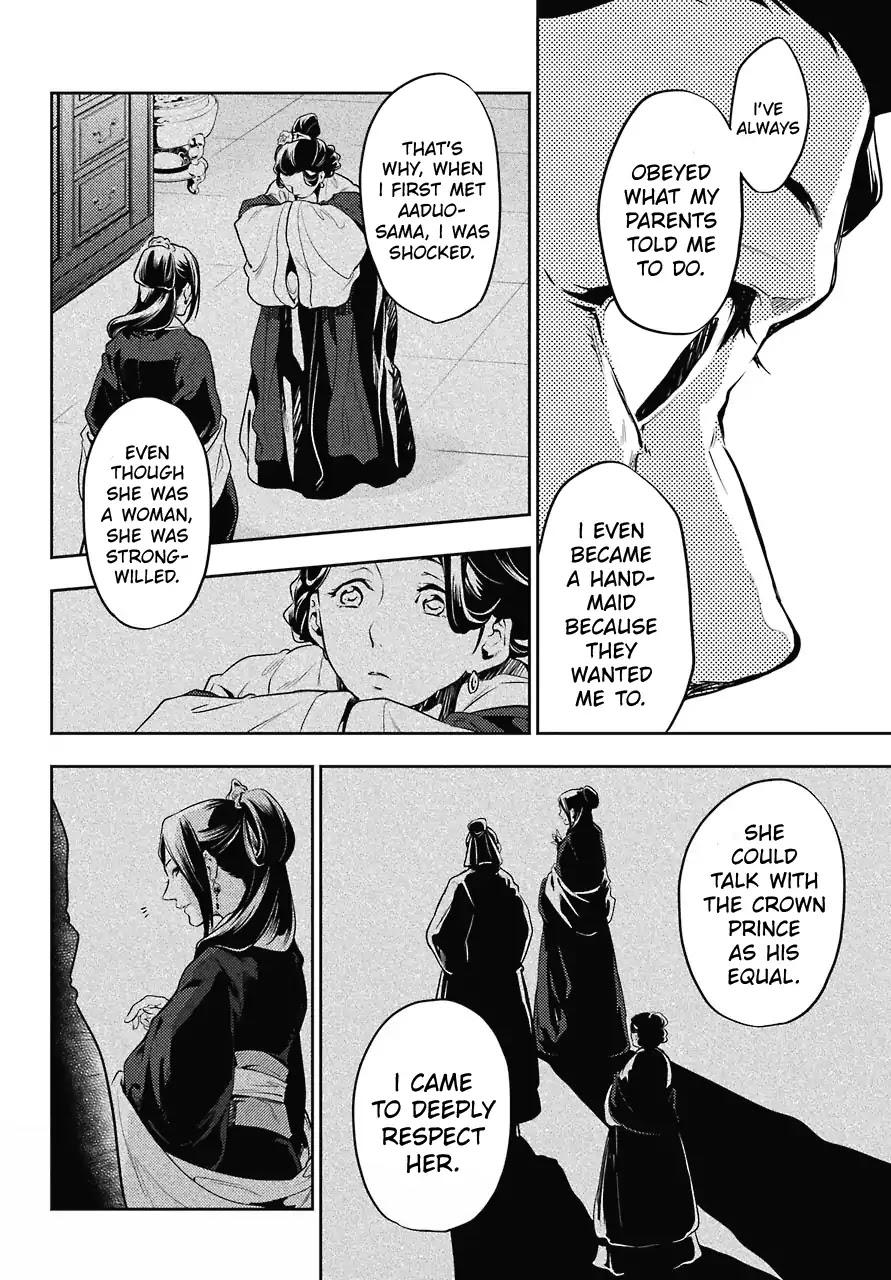 Kusuriya no Hitorigoto Chapter 17 page 24 - Chapter 17: Honey (Part 2)