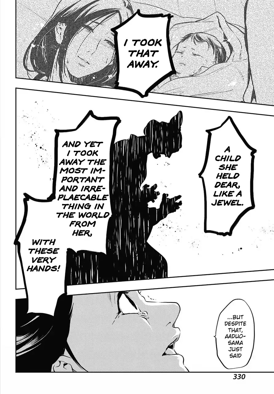 Kusuriya no Hitorigoto Chapter 17 page 26 - Chapter 17: Honey (Part 2)