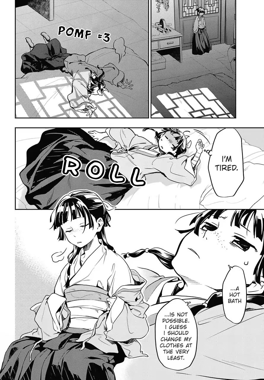 Kusuriya no Hitorigoto Chapter 17 page 32 - Chapter 17: Honey (Part 2)