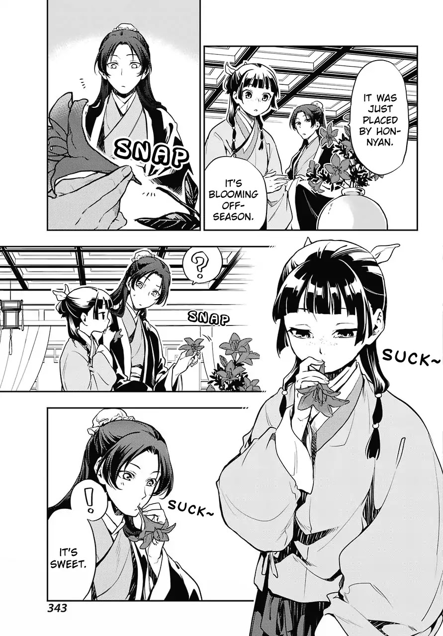 Kusuriya no Hitorigoto Chapter 17 page 39 - Chapter 17: Honey (Part 2)