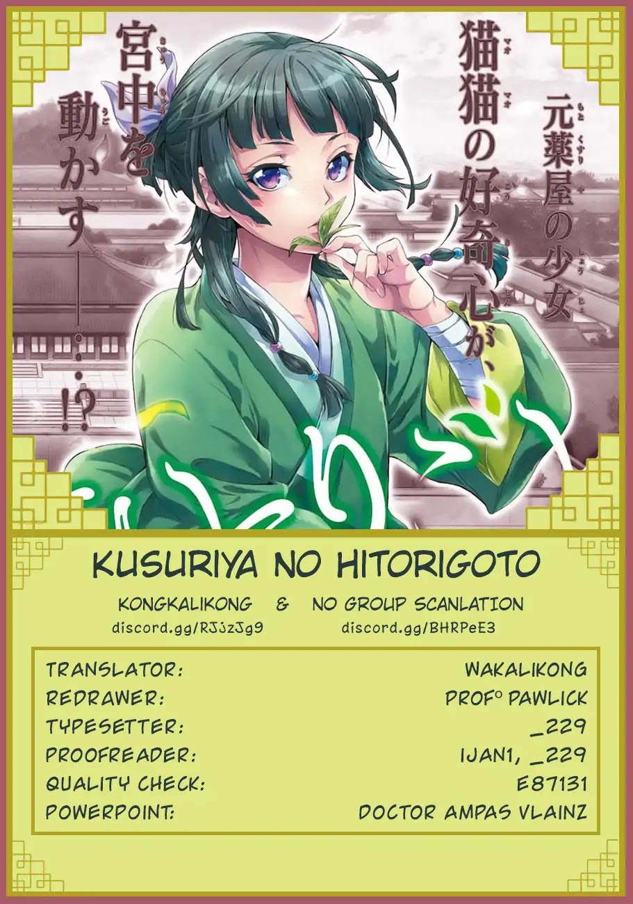 Kusuriya no Hitorigoto Chapter 17 page 44 - Chapter 17: Honey (Part 2)