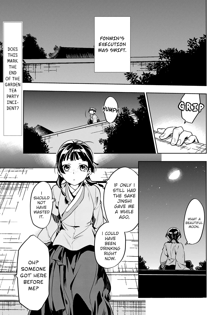 Kusuriya no Hitorigoto Chapter 18 page 1 - Chapter 18: Consort Aaduo
